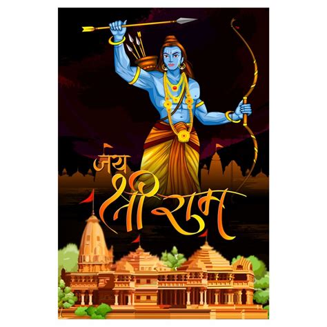 VOORKOMS Ayodhya Ram Mandir with Lord Rama Wall Stickers for Puja Room ...