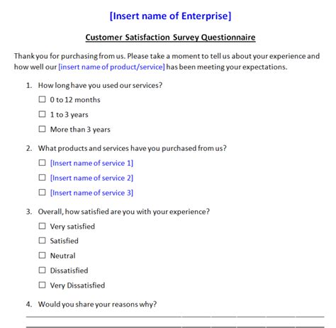 Questionnaire Method Example 的图像结果