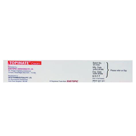 Topinate Cream | Uses, Side Effects, Price | Apollo Pharmacy