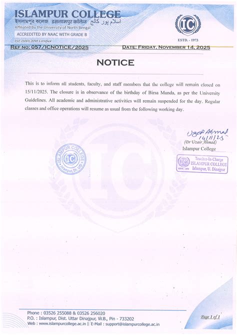 Welcome to Islampur College