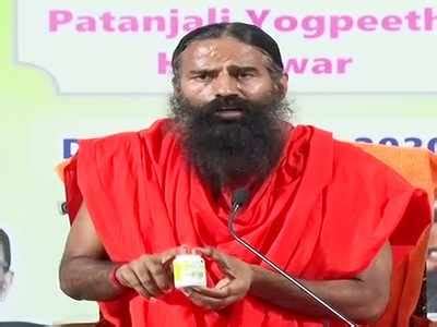 Patanjali's Coronil kit for 'COVID management' will be available across ...