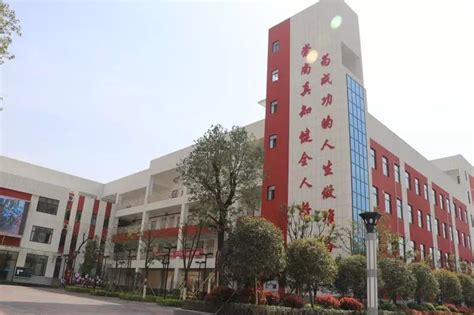 2022年南京市鼓楼区赤壁路小学招生简章，含招生咨询电话和学区范围划分 - 智慧山
