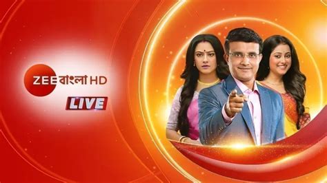 Watch Zee Café HD Live Online in HD