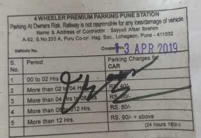 Excess parking fees at Pune railway station - Times of India