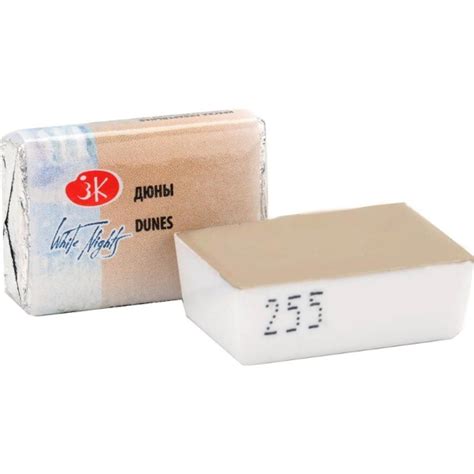 htconline.in| White Nights Watercolour Pan 2.5ml Dunes - htconline.in