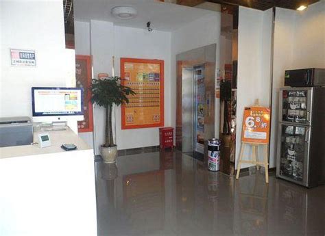 POD INN HANGZHOU RAILWAY STATION QINGTAI STREET - Motel Reviews ...