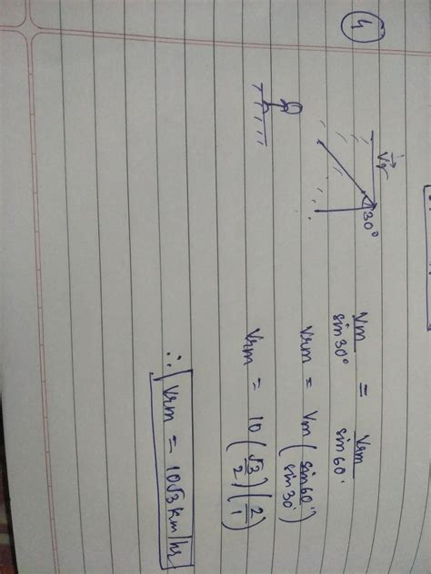 [Expert Answer] A man standing on a road has to hold his umbrella at 30 ...