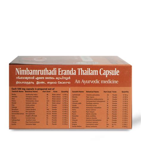 Nimbamruthadi Eranda – Ayurvedic Detox & Skin Support – avpayurveda