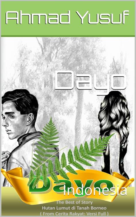 Dayo: Indonesia eBook : Yusuf, Ahmad : Amazon.in: Kindle Store