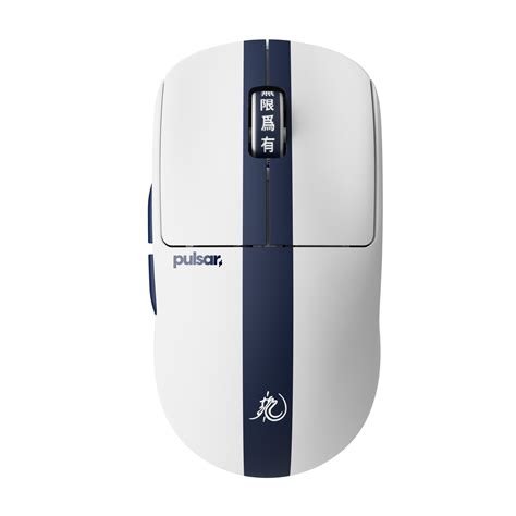 [Bruce Lee 85th Edition] X2 CrazyLight Medium Gaming Mouse – Waimers