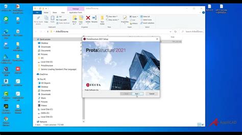Image result for Full Protastructure Tutorials