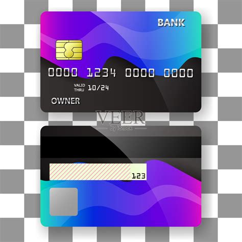 银行卡模板 - PSD素材网