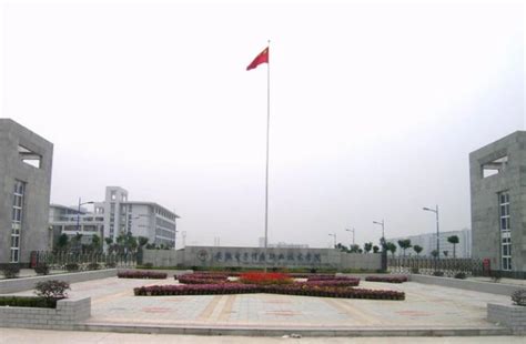 蚌埠经济技术职业学院2022年入学指南