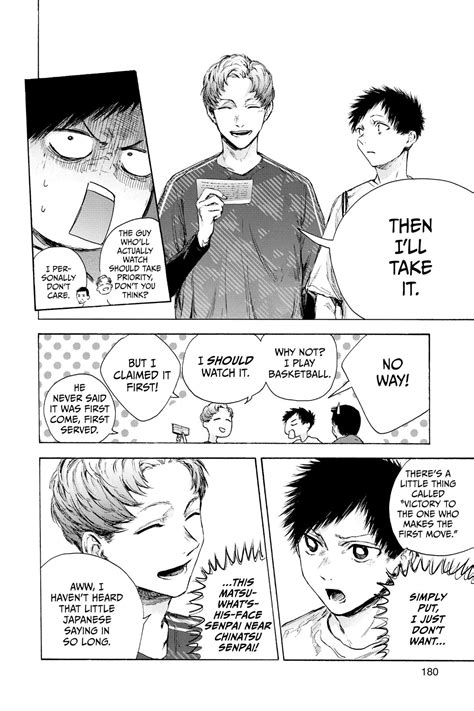 Blue Box, Chapter 89 - Blue Box Manga Online
