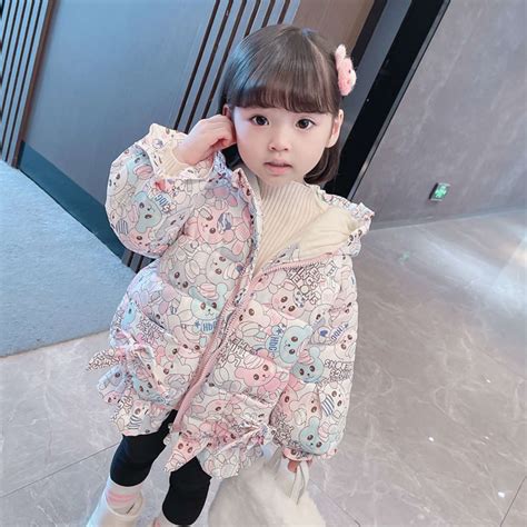 Shop Online Girls Pink All-Over Print Full-Sleeve Long Coat at ₹2459