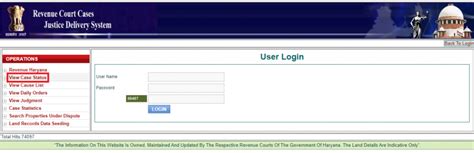 Jamabandi Haryana Land Record Search Information Khata Nakal (ROR)