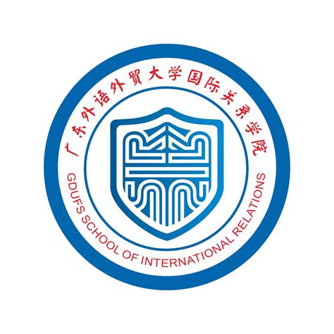 广东外语外贸大学图册_360百科