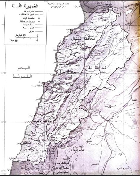 Image result for Map of Princess Bride