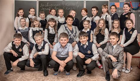 Фото 4 Класс — Картинки фотографии