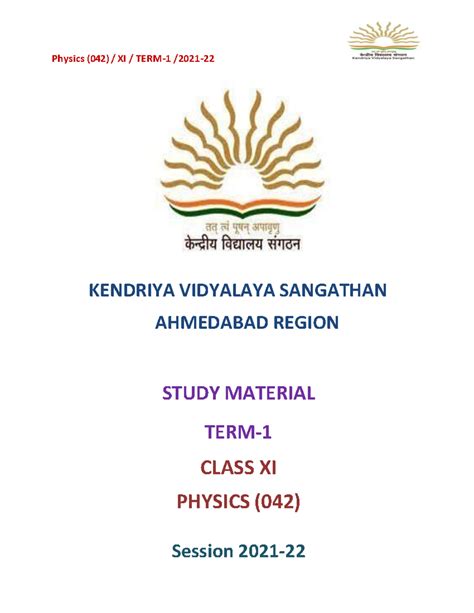 Class XI Physics NCERT Study Material - Term 1 (Physics 042) - Studocu