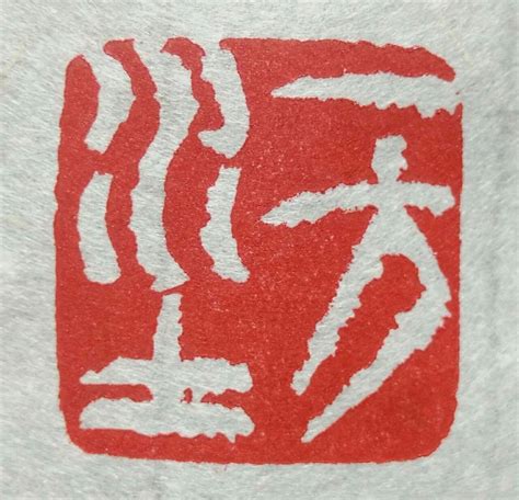 广州logo设计公司排名,商标设计公司-【花生】专业logo设计公司_第394页