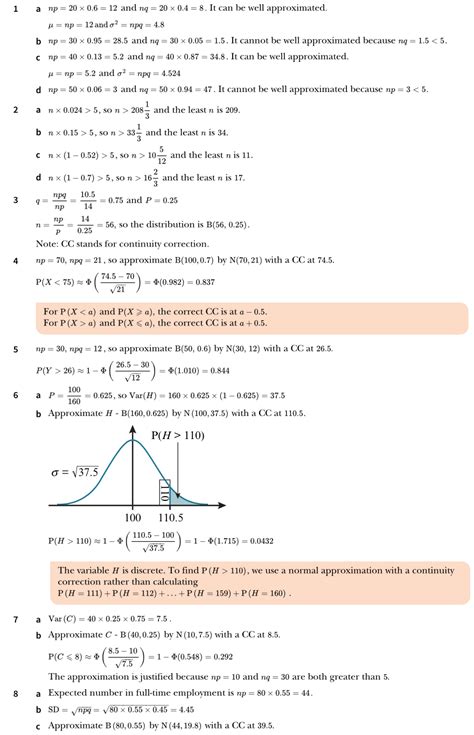 Normal Distribution Exercise 的图像结果