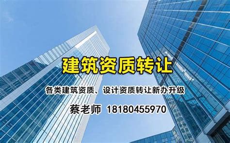 建筑劳务分包公司资质怎么查？ - 知乎