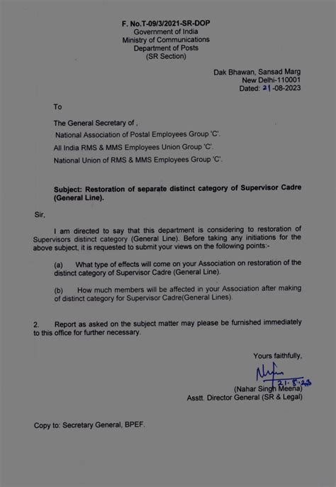 Restoration of separate distinct category of Supervisor Cadre (General ...