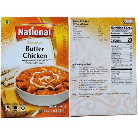 National Butter Chicken Recipe 47gm - Walmart.com
