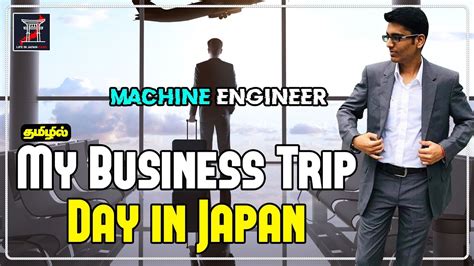 Working as an IT Engineer in Japan: 5 Things You Must Know | Guidable ...