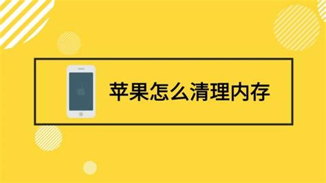 安卓手机垃圾清理神器！彻底清理你的手机垃圾！手机瞬间飞起来！_安卓清理-CSDN博客