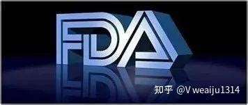 如何区分FDA注册、FDA认证、FDA测试？ - 知乎
