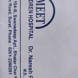 Meet Children Hospital - Hospital - Surat - Gujarat | Yappe.in