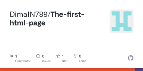 Image result for First HTML Page