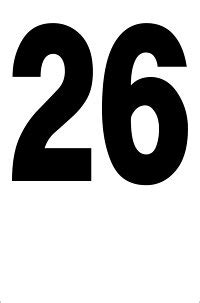 【楽天市場】シンプル縦型看板「番号数字26（黒）」駐車場 屋外可：看板のソエジマショウテン
