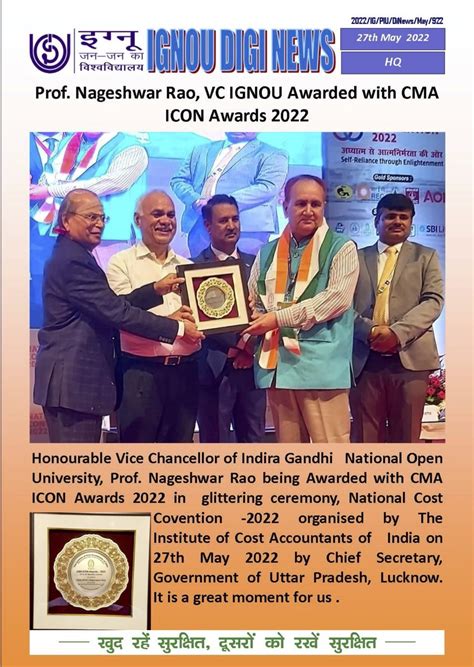 IGNOU-RC-Delhi-3 - News & Events - Latest - Prof. Nageshwar Rao, VC ...