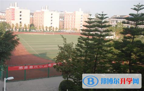 四川省内江市第六中学2024年招生办联系电话