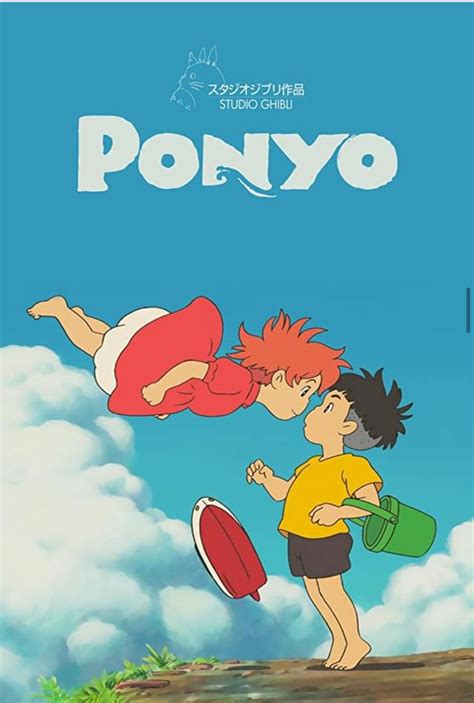 Spirited away prints allposters com – Artofit