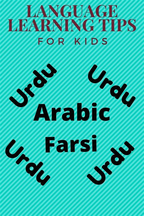 Learning Multiple Languages 的图像结果