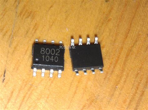 MD8002 8002 SOP8 audio amplifier IC – Inkocean Technologies