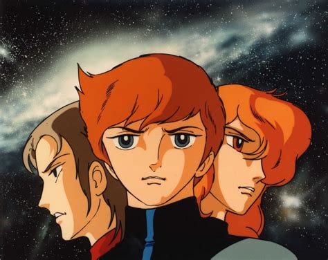 地球へ… 的图像结果