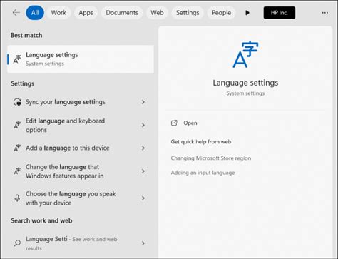 HP Notebook PCs - Incorrect characters are displayed when using the ...