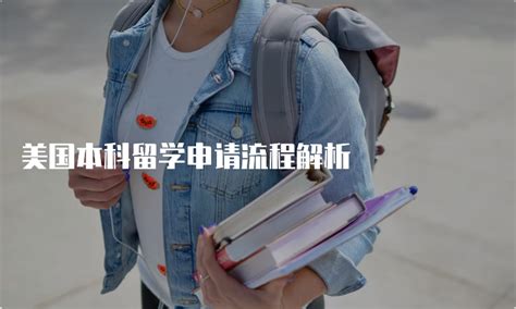 香港留学|2023留学生回国学历认证流程详细攻略 - 知乎