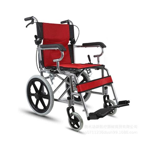 Buy YQTXDS Wheelchair Transport Motorized Permanent Table Swinging ...
