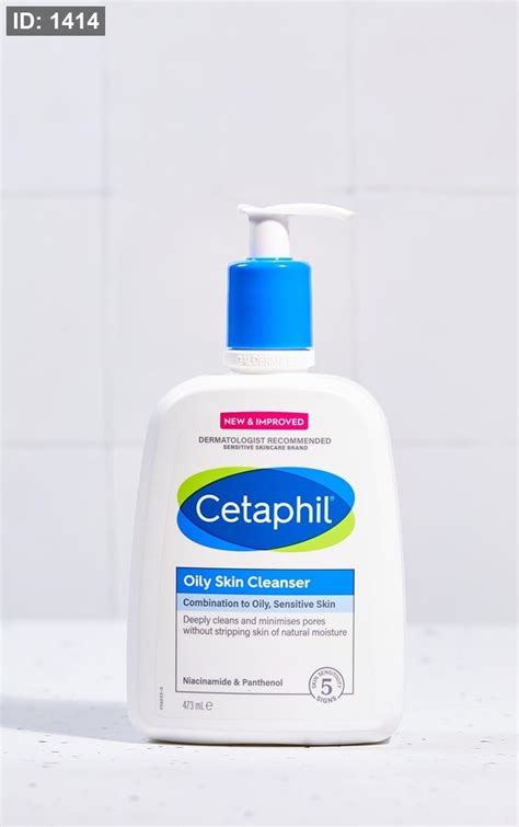 Cetaphil Oily Skin Cleanser 473 ml