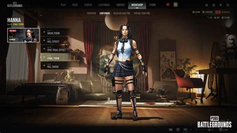 Pubg Ultra 的图像结果