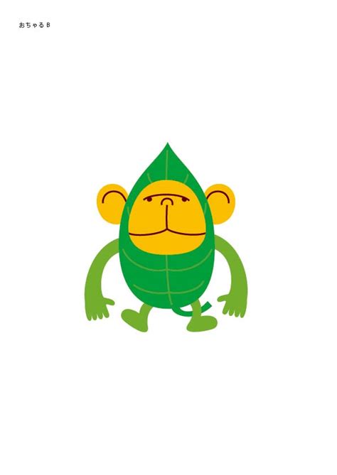 Alien YouTube Video 的图像结果
