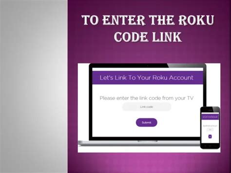 Image result for How to Enter Roku Code