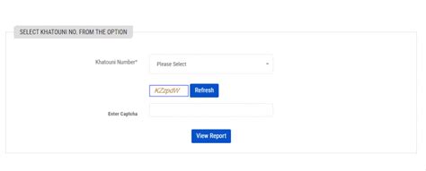 Jamabandi Punjab: Check Punjab Land Records Online