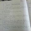 notes for class 10 science chapter 6 - Brainly.in